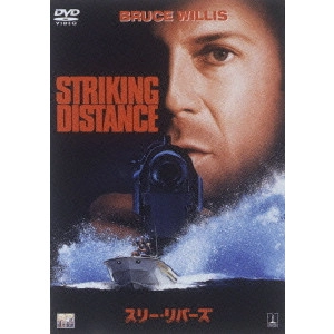 ROWDY HERRINGTON / ローディ・ヘリントン / スリー・リバーズ