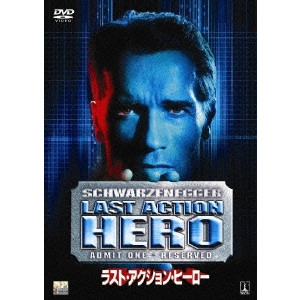 JOHN MCTIERNAN / ジョン・マクティアナン / ラスト・アクション・ヒーロー