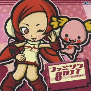 HARUKO MOMOI / 桃井はるこ / ファミソン8BIT