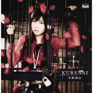 宮崎羽衣 / KURENAI