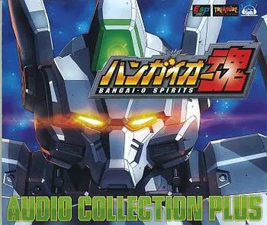 GAME MUSIC / (ゲームミュージック) / 「バンガイオー魂 BANGAI-O SPIRITS」AUDIO COLLECTION PLUS / BANGAI-O SPIRITS AUDIO COLLECTION PLUS