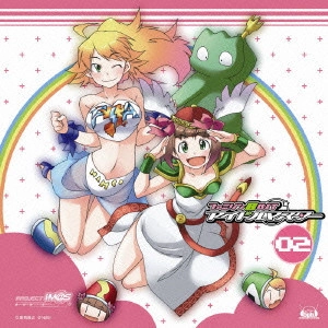 長谷川明子 / ファミソン8BIT☆アイドルマスター02 / FAMISON 8BIT IDOLM@STER 02