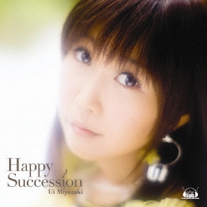 宮崎羽衣 / “PlayStation 2”専用ソフト「かのこん えすいー」オープニングテーマ~Happy Succession / HAPPY SUCCESSION