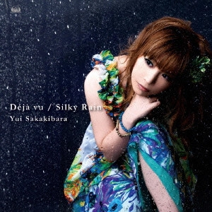YUI SAKAKIBARA / 榊原ゆい / Deja vu