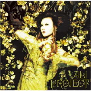 ALI PROJECT / 薔薇架刑