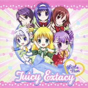 Little Non / Juicy Extacy