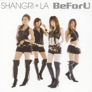 BeForU / SHANGRI LA