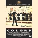 COLORS / カラーズ　天使の消えた街 / カラーズ 天使の消えた街 [DVD]