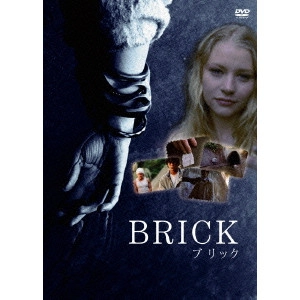 RIAN JOHNSON / ライアン・ジョンソン / BRICK-ブリック-