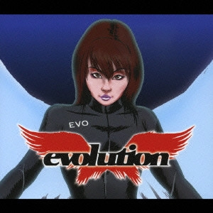 MASAMI OKUI / 奥井雅美 / evolution
