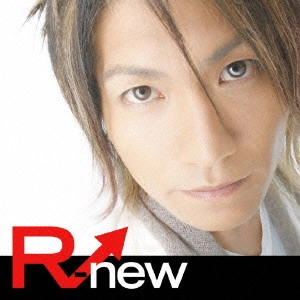HIROSHI KITADANI / きただにひろし / R-new