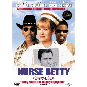 NEIL LABUTE / ニール・ラビュート / ベティ・サイズモア