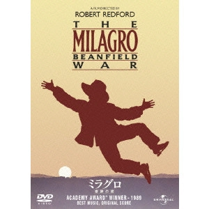 ROBERT REDFORD / ロバート・レッドフォード / ミラグロ/奇跡の地