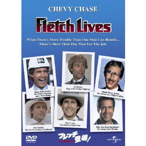 MICHAEL RITCHE / マイケル・リッチー / フレッチ登場!/5つの顔を持つ男