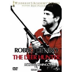 MICHAEL CIMINO / マイケル・チミノ / ディア・ハンター 製作30周年記念 コレクターズ・エディション