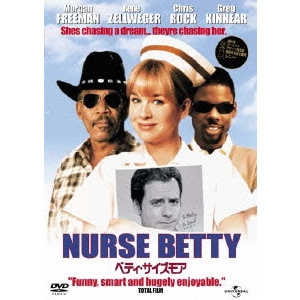 NEIL LABUTE / ニール・ラビュート / ベティ・サイズモア