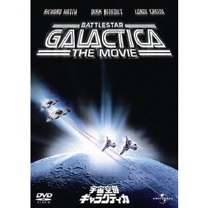 RICHARD A. COLLA / リチャード・A.コッラ / 宇宙空母ギャラクティカ(劇場版)