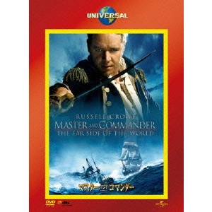 PETER WEIR / ピーター・ウィアー / マスター・アンド・コマンダー