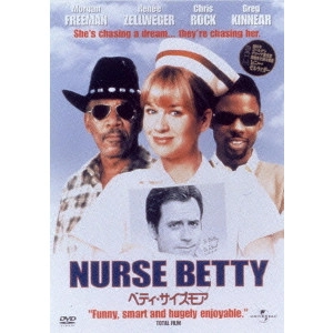 NEIL LABUTE / ニール・ラビュート / ベティ・サイズモア