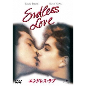 FRANCO ZEFFIRELLI / フランコ・ゼフィレッリ / エンドレス・ラブ