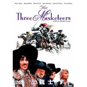 RICHARD LESTER / リチャード・レスター / 三銃士