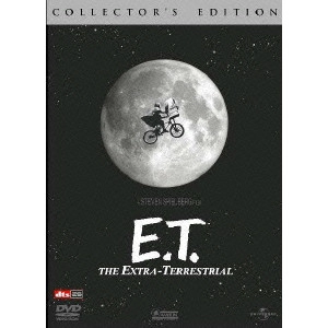 STEVEN SPIELBERG / スティーヴン・スピルバーグ / E.T. コレクターズ・エディション
