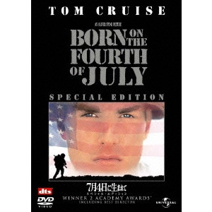 OLIVER STONE / オリヴァー・ストーン / 7月4日に生まれて スペシャル・エディション