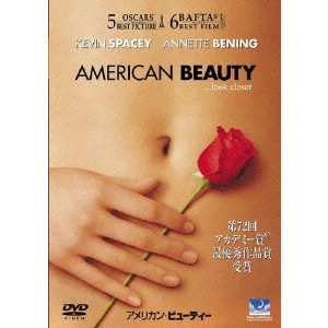 SAM MENDES / サム・メンデス / アメリカン・ビューティー