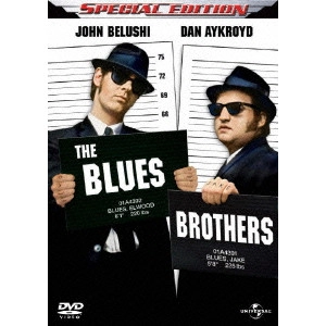 JOHN LANDIS / ジョン・ランディス / ブルース・ブラザース 25thアニバーサリー スペシャル・エディション