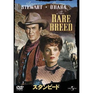 ANDREW V.MCLAGLEN / アンドリュー・V.マクラグレン / スタンピード