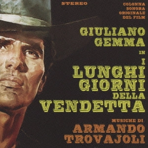 ARMANDO TROVAJOLI / アルマンド・トロヴァヨーリ / I LUNGHI GIORNI DELLA VENDETTA