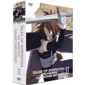 外崎春雄 / オリジナル・ビデオ・アニメーション「テイルズ オブ シンフォニア THE ANIMATION」第2巻 コレクターズ・エディション