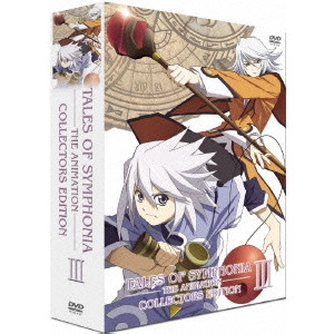 外崎春雄 / オリジナル・ビデオ・アニメーション テイルズ オブ シンフォニア THE ANIMATION 第3巻 コレクターズ・エディション