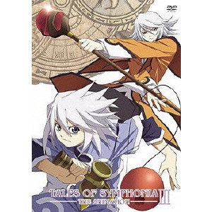 外崎春雄 / オリジナル・ビデオ・アニメーション テイルズ オブ シンフォニア THE ANIMATION 第3巻