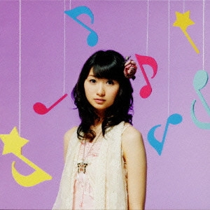 HARUKA TOMATSU / 戸松遥 / こいのうた