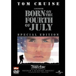 OLIVER STONE / オリヴァー・ストーン / 7月4日に生まれて スペシャル・エディション