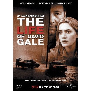 ALAN PARKER (DIRECTOR) / アラン・パーカー (監督) / ライフ・オブ・デビッド・ゲイル