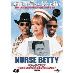 NEIL LABUTE / ニール・ラビュート / ベティ・サイズモア