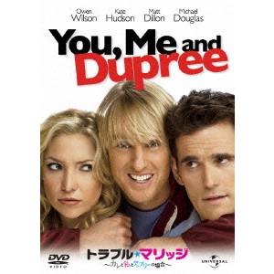 ANTHONY RUSSO / アンソニー・ルッソ / トラブル★マリッジ~カレと私とデュプリーの場合~