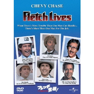 MICHAEL RITCHE / マイケル・リッチー / フレッチ登場!/5つの顔を持つ男