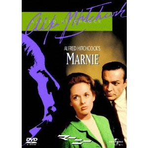 ALFRED HITCHCOCK / アルフレッド・ヒッチコック / マーニー
