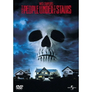 WES CRAVEN / ウェス・クレイヴン / 壁の中に誰かがいる