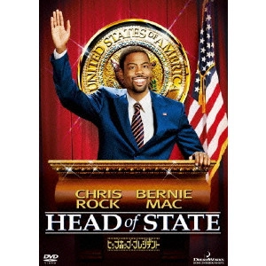 CHRIS ROCK / クリス・ロック / ヒップホップ・プレジデント