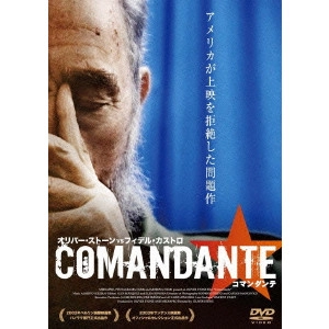 OLIVER STONE / オリヴァー・ストーン / コマンダンテ COMANDANTE