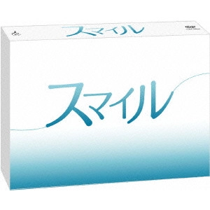 松本潤 / スマイル