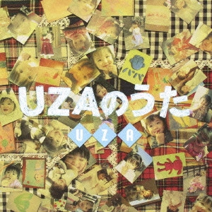 UZA / UZAのうた