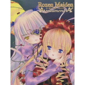 松尾衡 / ローゼンメイデン・トロイメント コレクターズ・エディション VOL.1