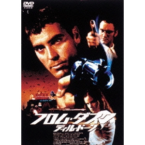 ROBERT RODRIGUEZ / ロバート・ロドリゲス / フロム・ダスク・ティル・ドーン