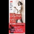 RUSS MEYER / ラス・メイヤー / ラス・メイヤー　モンドＢＯＸ（