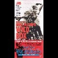 RUSS MEYER / ラス・メイヤー / ラス・メイヤー　ワイルドＢＯＸ